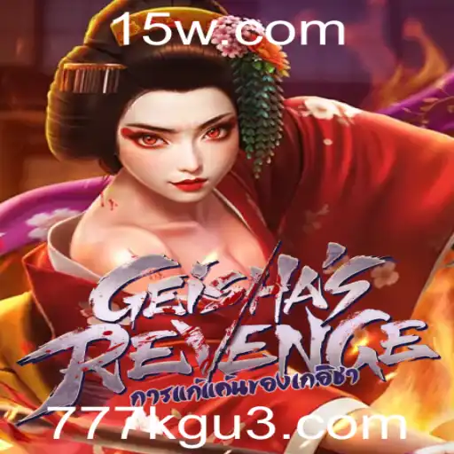 Descubra o Fascinante Mundo de GeishasRevenge: Um Jogo de Estratégia Apaixonante